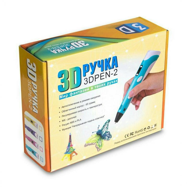 3D ручка #1