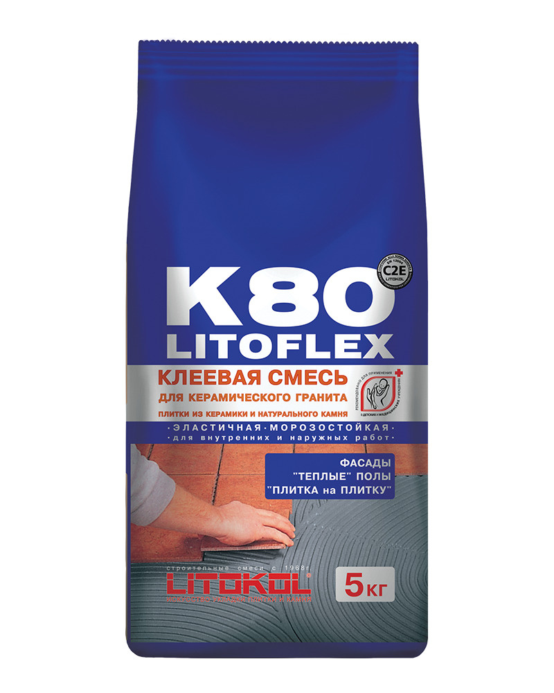 Клей для плитки LITOKOL LITOFLEX K80 EVO (5кг) #1