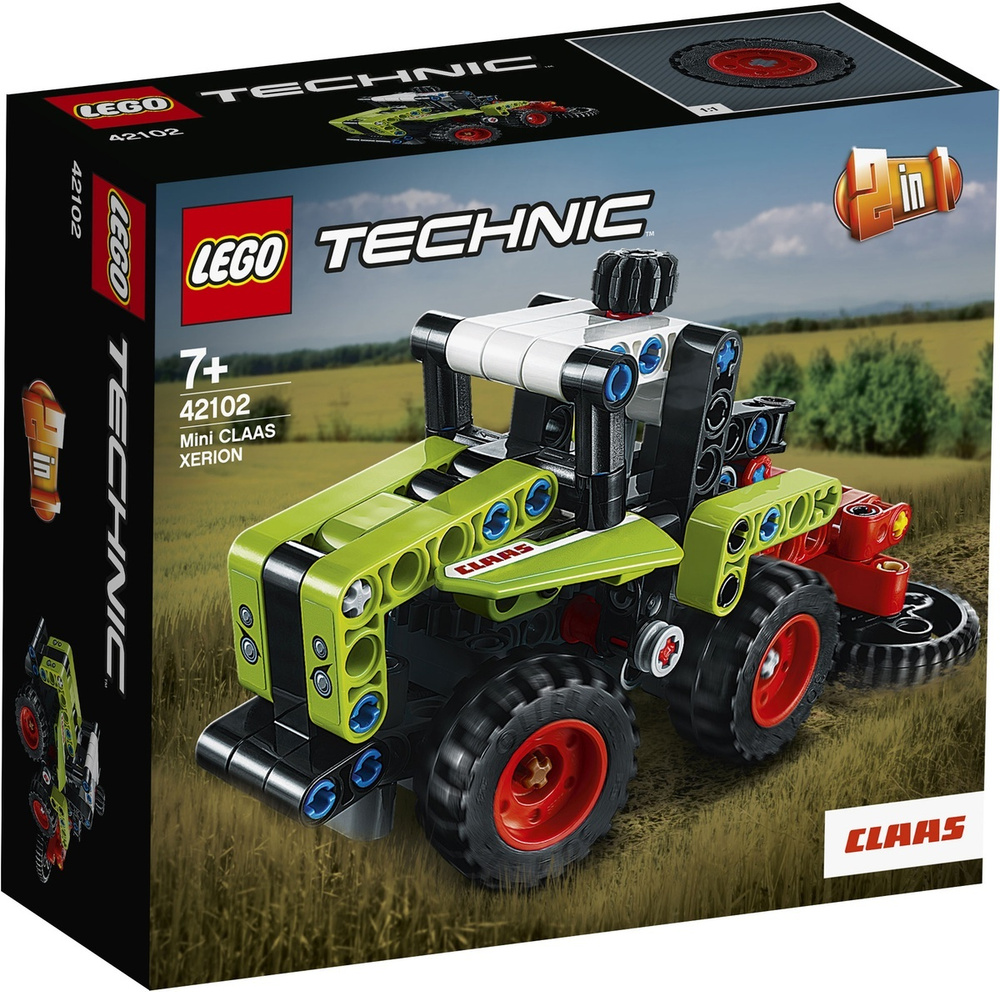 Xerion lego sale