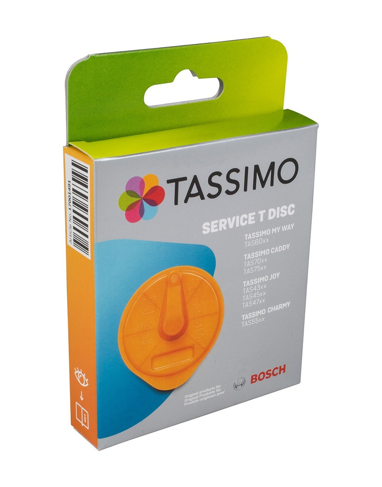 Сервисный T DISC для приборов TASSIMO, 17001491 (оранжевый) #1