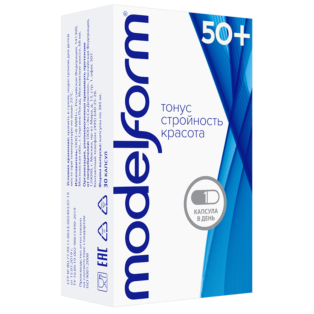 Модельформ 50+ (обновленный) для коррекции веса, контроля аппетита ...