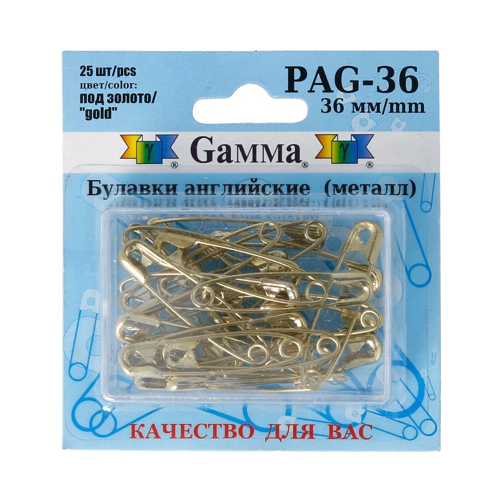 Gamma Булавка #1