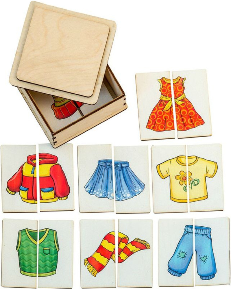 Раскраски Одежда для детей в детском саду (34 шт.) - скачать или распечатать бесплатно #