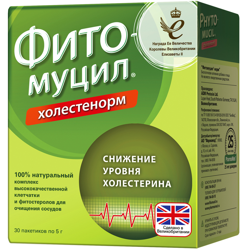 Фитомуцил® Холестенорм комплекс клетчатки и фитостеролов для очищения сосудов и снижения уровня холестерина, #1