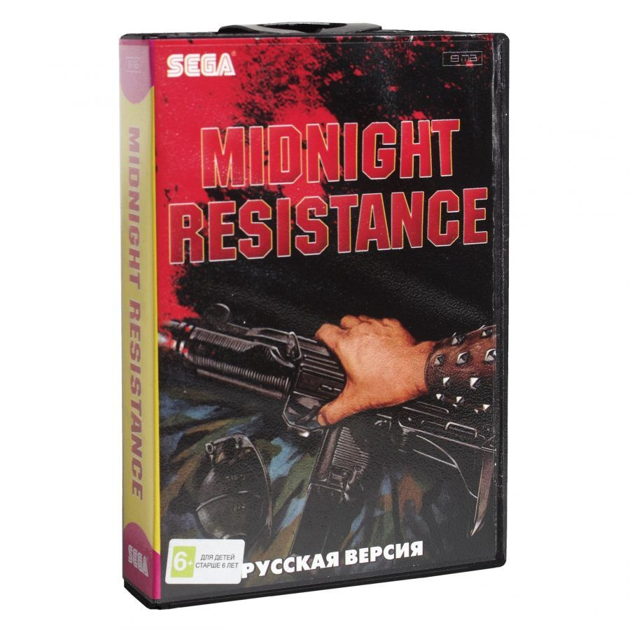 Картридж Игра Sega Contra 3: Midnight Resistance - купить по выгодной цене  в интернет-магазине OZON (226246226)