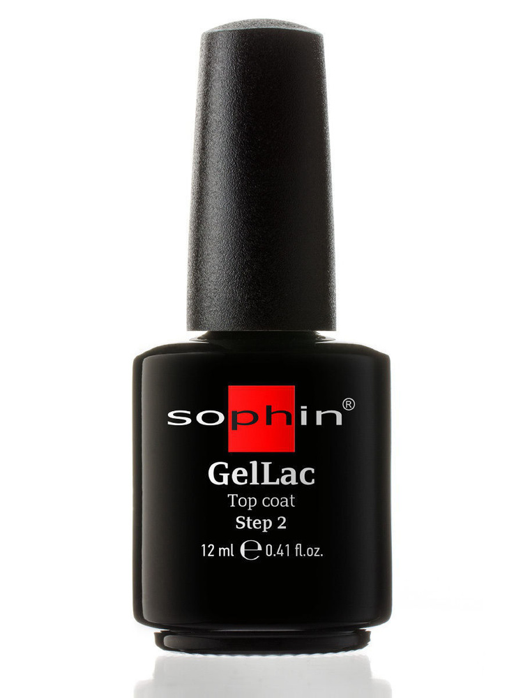 Sophin Закрепляющее верхнее покрытие для гель-лака, UV Top Coat, без использования UV/LED лампы, 12 мл #1