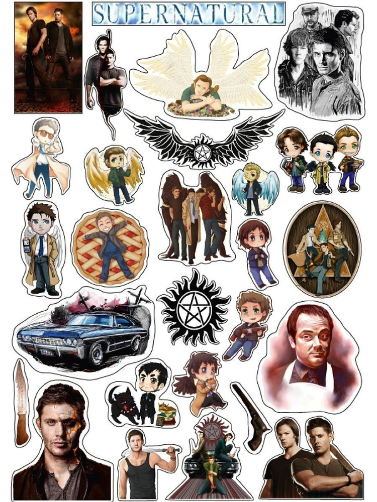 Виниловые наклейки стикеры по сериалу Сверхъестественное Supernatural ...