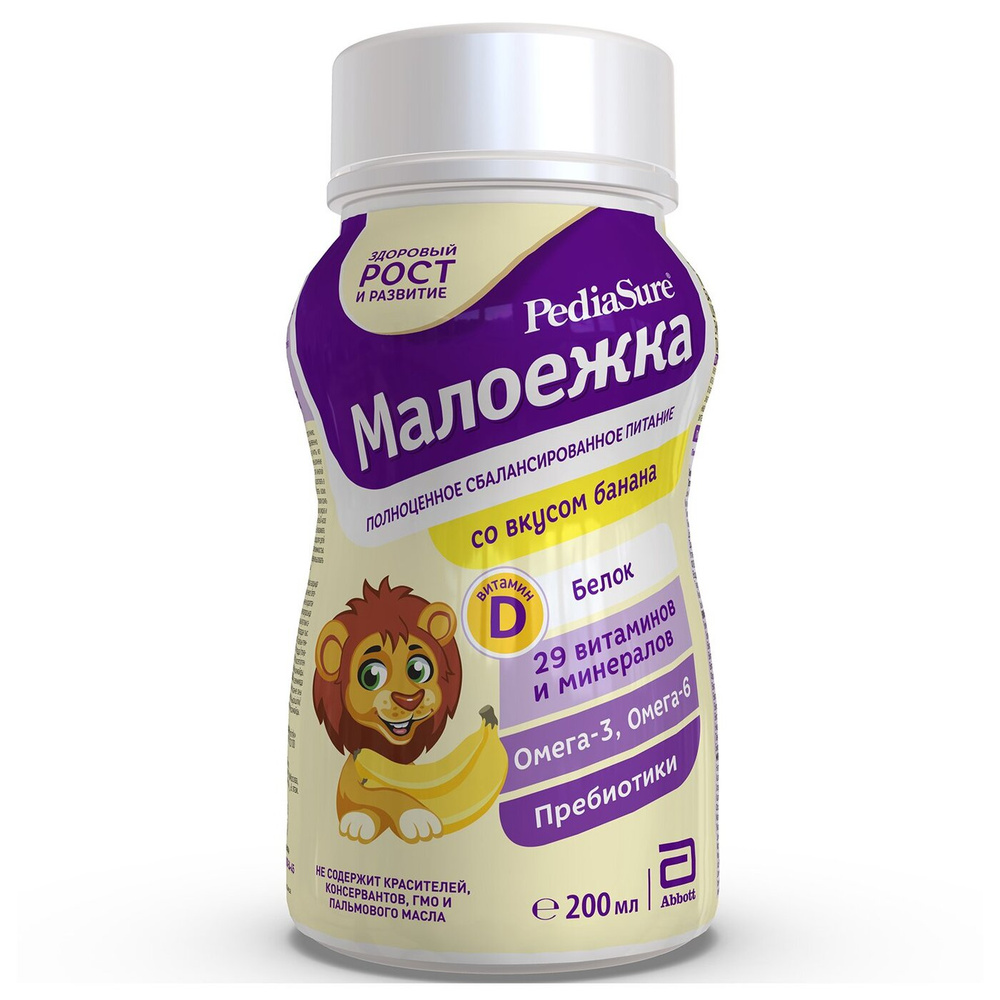 Молочная смесь Abbott PediaSure Малоежка Жидкая 3, с 12 месяцев, со вкусом  банана, 200 г