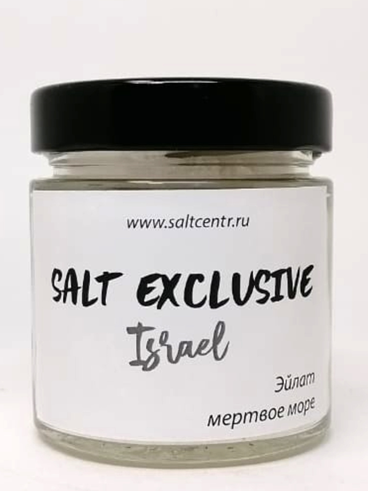 Соль израильская SALT EXCLUSIVE Israel (Эйлат, мертвое море), 200 грамм, стекло  #1