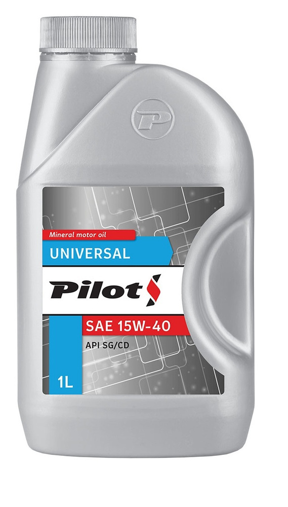 Масло моторное Pilots 15W-40 Минеральное - купить в интернет-магазине ...