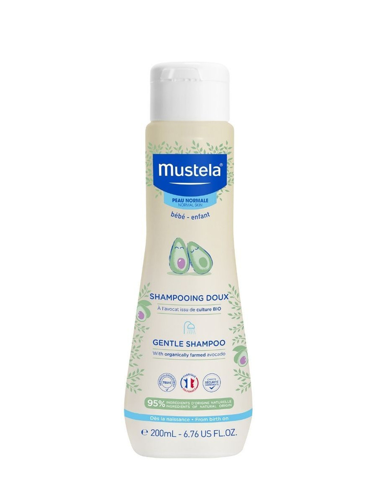 Mustela Шампунь для волос, 200 мл #1