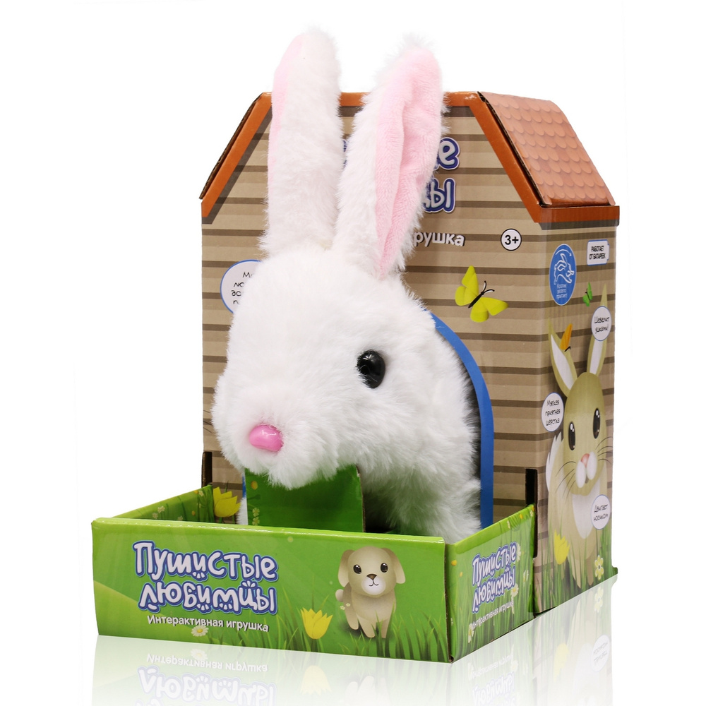 Интерактивная игрушка Mioshi active "Маленький кролик" (16 см, подвижный, звук, белый)  #1