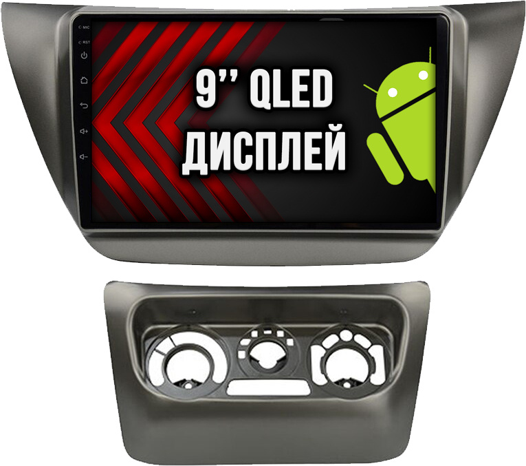 4 ядра T100, память 2/64гб, INCELL экран, для MITSUBISHI LANCER 9 (2005-2010), Android магнитола  #1