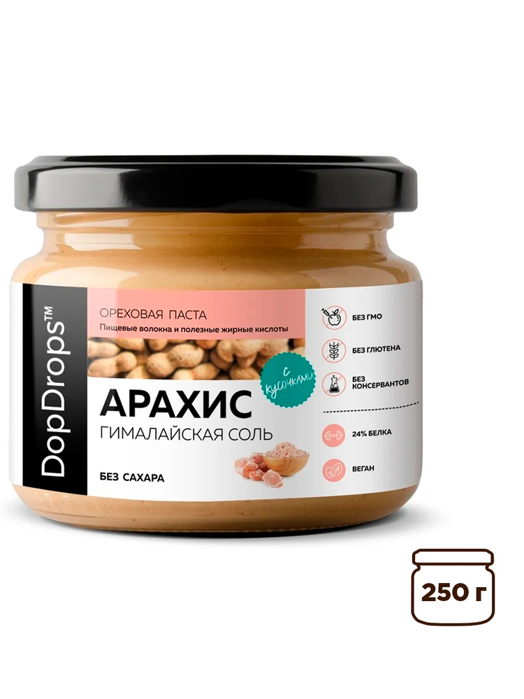 Паста Арахисовая DopDrops Хрустящая Кранч с гималайской солью, 250 г ...