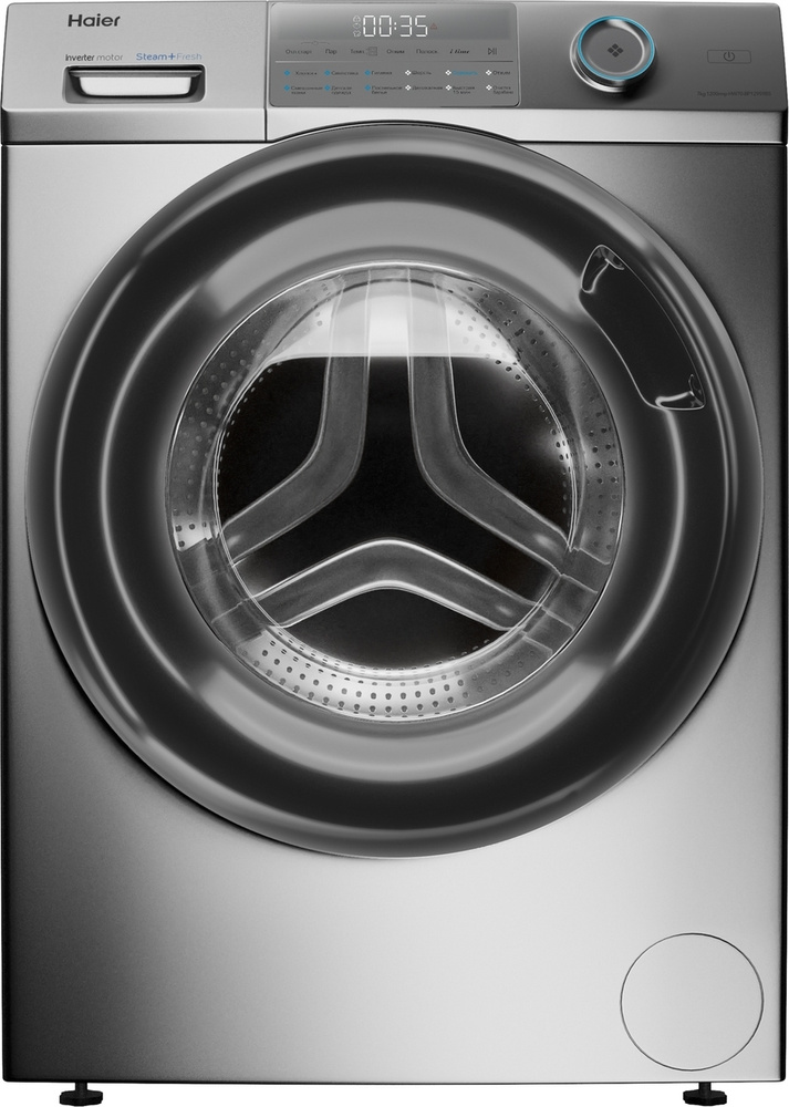 Стиральная машина Haier HW70-BP12959BS, серебристый - купить по ...