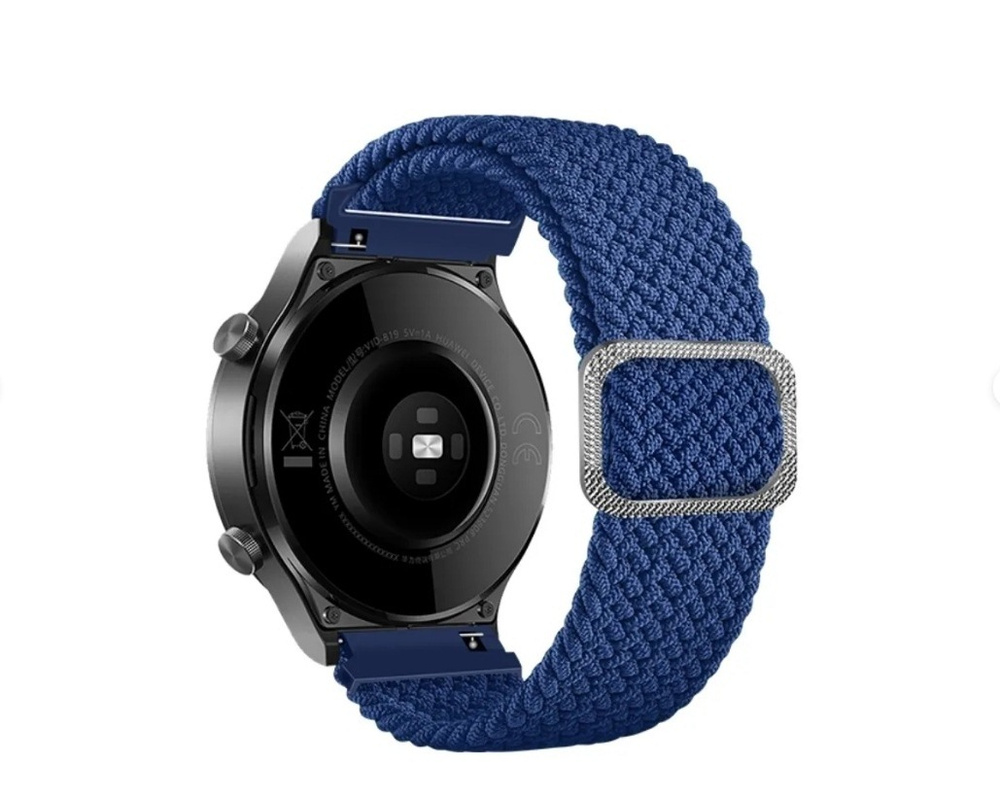 Amazfit s2 store