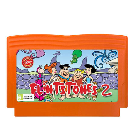 Игра для Dendy: Flintstones 2: the Surprise at Dinosaur Peak (Флинтстоуны 2) #1