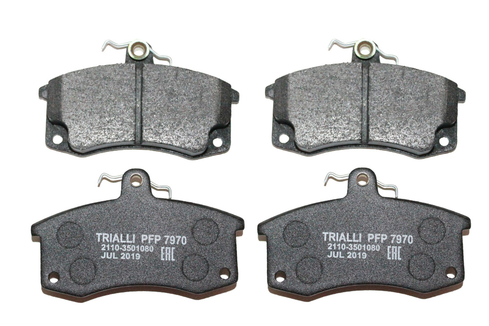 Колодка тормозная 2110-12,2170-72,2190-94 пер к-т 4шт Linea Perfezione (TRIALLI)