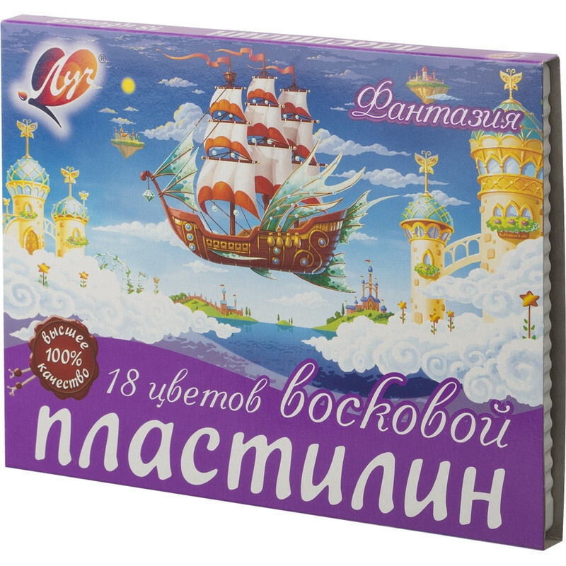 Пластилин восковой Луч Фантазия 18цв стек 315г 25С 1524-08 #1