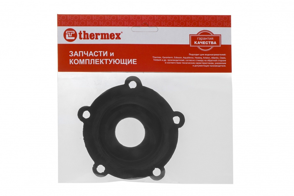 Прокладка ТЭНа THERMEX резиновая универсальная под 5болтов, D48/120 ...