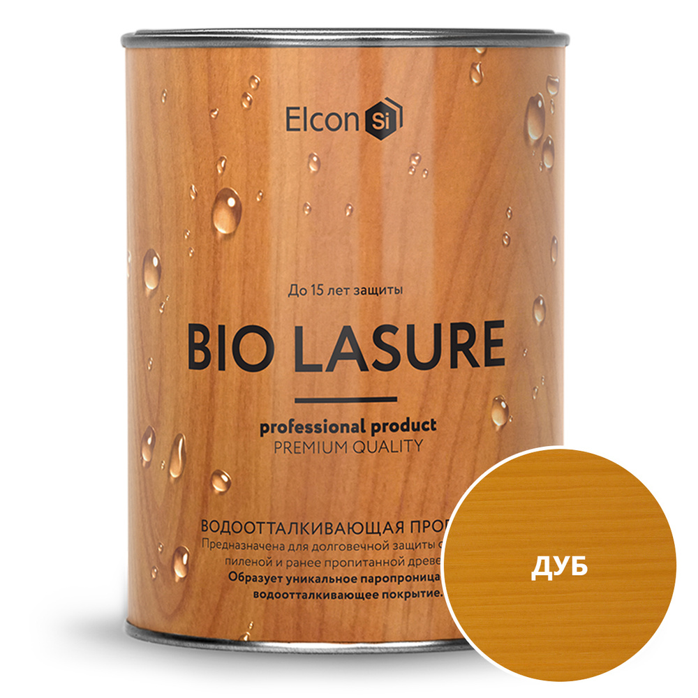 Пропитка для защиты дерева, водоотталкивающая , антисептик для дерева, Elcon Bio Lasure, дуб (0,9л)  #1