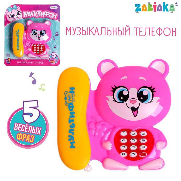 Музыкальный телефончик "Котёнок", русская озвучка, работает от батареек, цвет розовый  #1