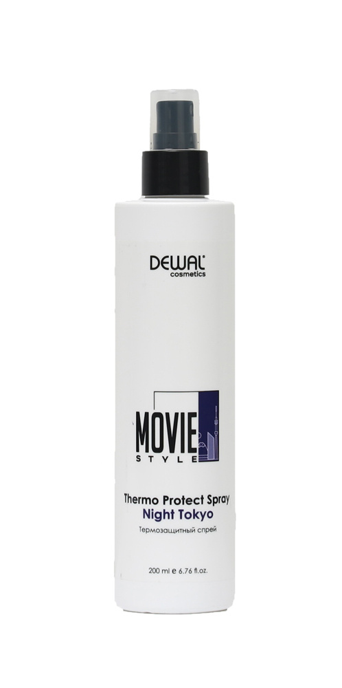 Термозащитный спрей Thermo Protect Spray Night Tokyo Movie Style , 200 мл DEWAL Cosmetics DC50009  #1