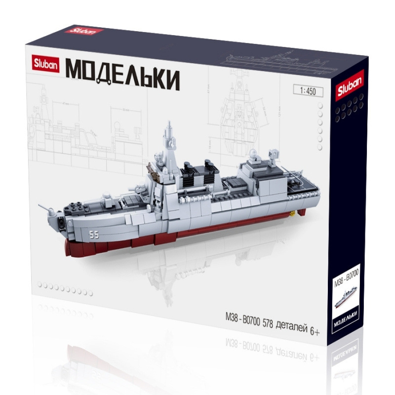 Sluban Конструктор пластмассовый "Флот: Миноносец" (578 дет., 1:450) M38-B0700  #1