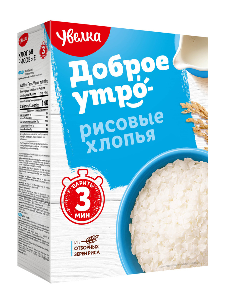 Хлопья Увелка рисовые, 400 г - купить с доставкой по выгодным ценам в ...