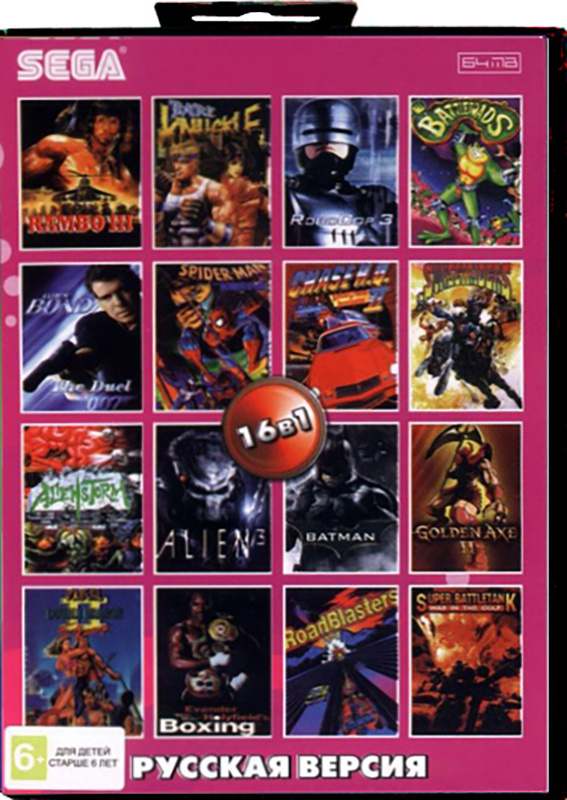 Игра 16 в 1: Сборник игр Sega (AB-16002) (16 bit купить по низкой цене ...
