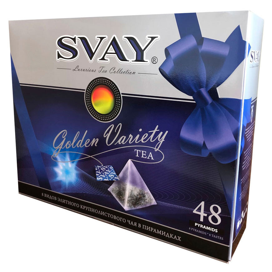 Svay Golden Variety, набор из 8 видов чёрного и зелёного чая в пирамидках, 48шт  #1