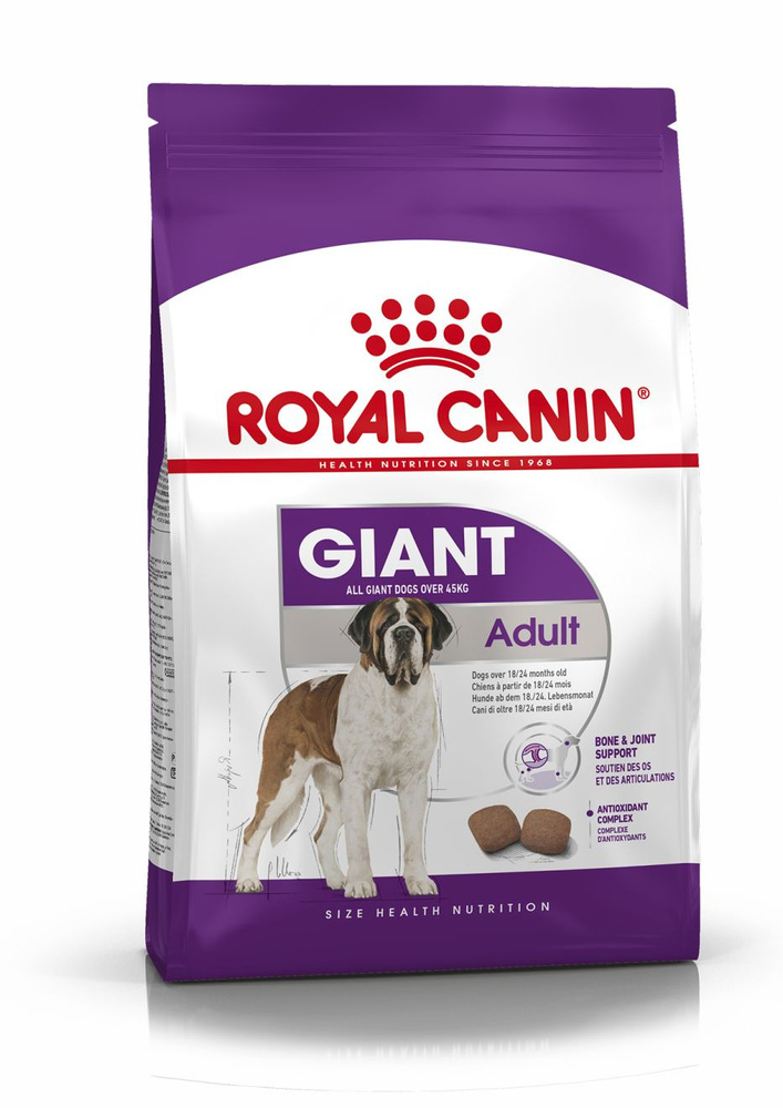 Корм сухой ROYAL CANIN полнорационный для взрослых собак очень крупных размеров 4 кг х 2 шт  #1