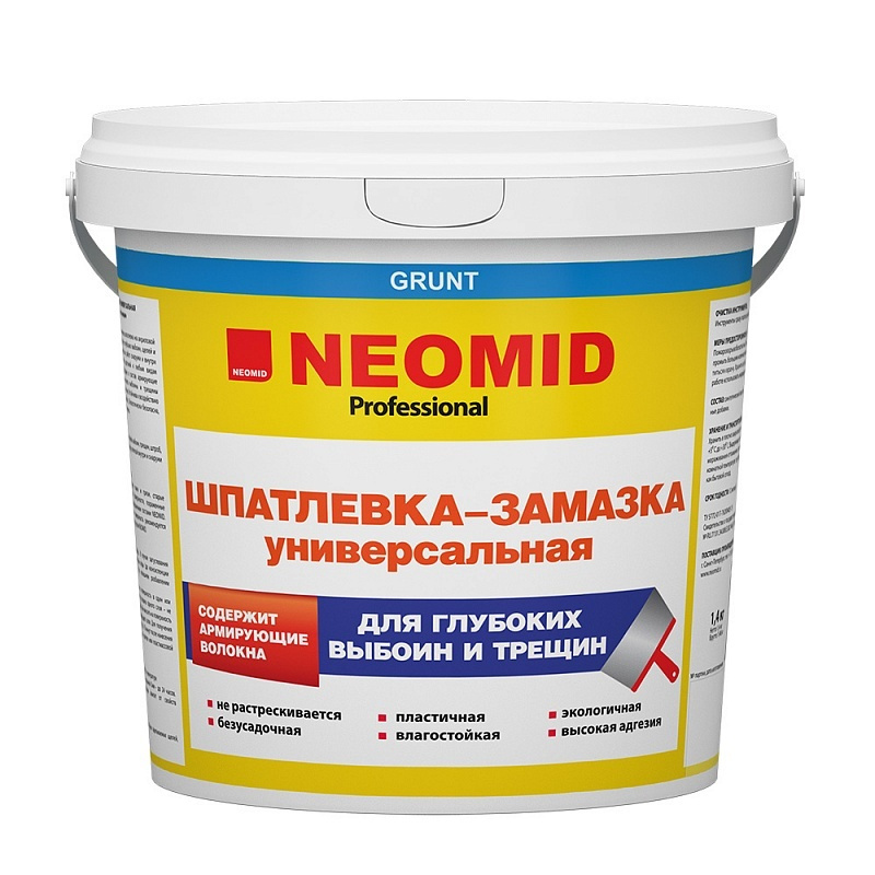 Шпатлевка-замазка универсальная NEOMID для аделки глубоких выбоин и трещин - 5 кг.  #1