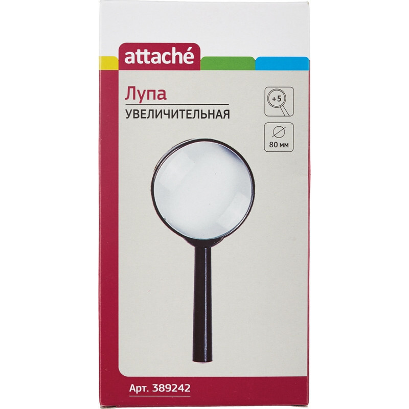 Лупа Attache, комплект 9 штук, увеличение х5, диаметр 80мм, цв.черный ...