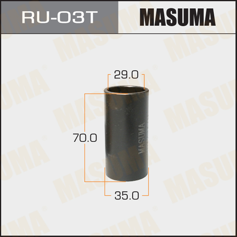 Оправка для выпрессовки запрессовки сайлентблоков Masuma RU-03T  #1