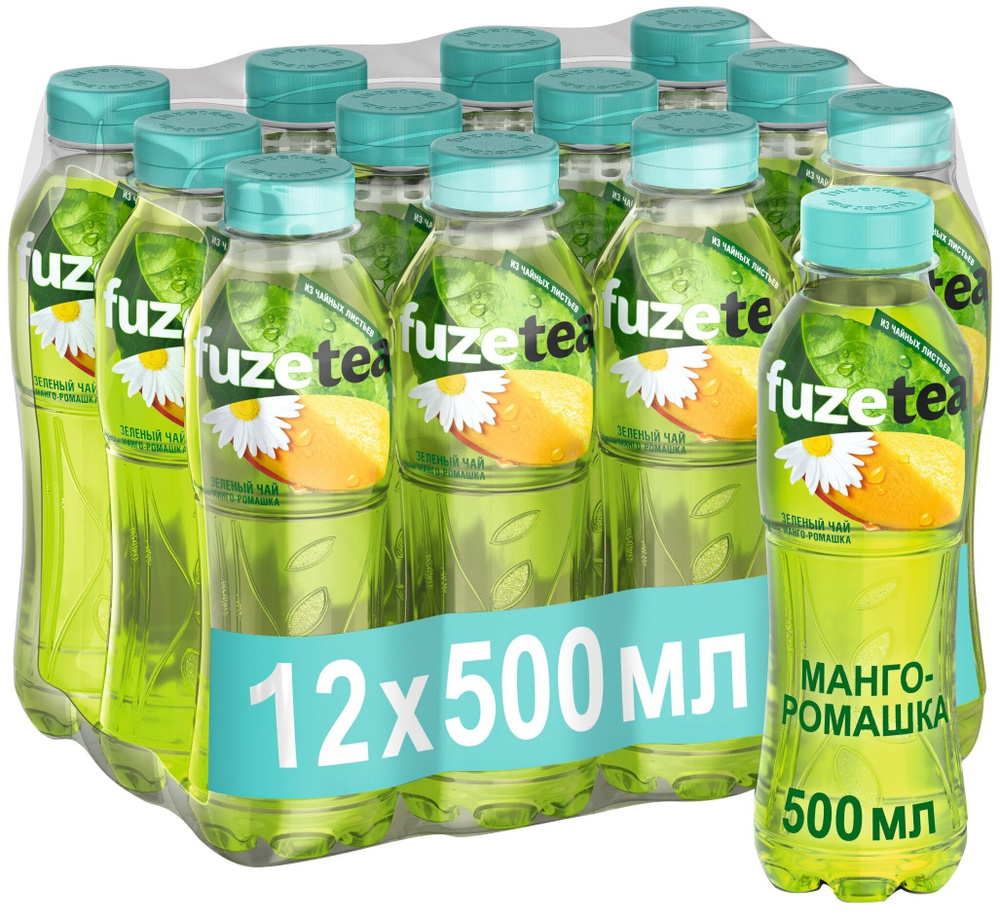 Холодный чай Fuzetea Фьюзти, Манго и Ромашка, 0,5 л х 12 шт - купить с ...