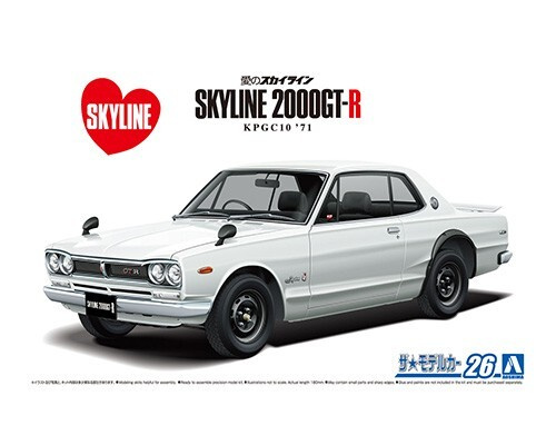 AOSHIMA 26s Сборная модель Skyline KPGC10 HT2000 GT-R 71, 1/24 #1