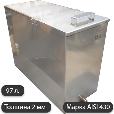 Бак для бани из нержавейки 100 л. 2 мм/AISI 430 (65х30х50 см) #1