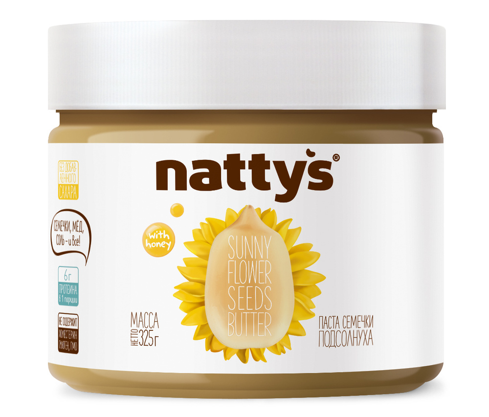 Паста из семечек подсолнуха Nattys Sunny, 325 г #1