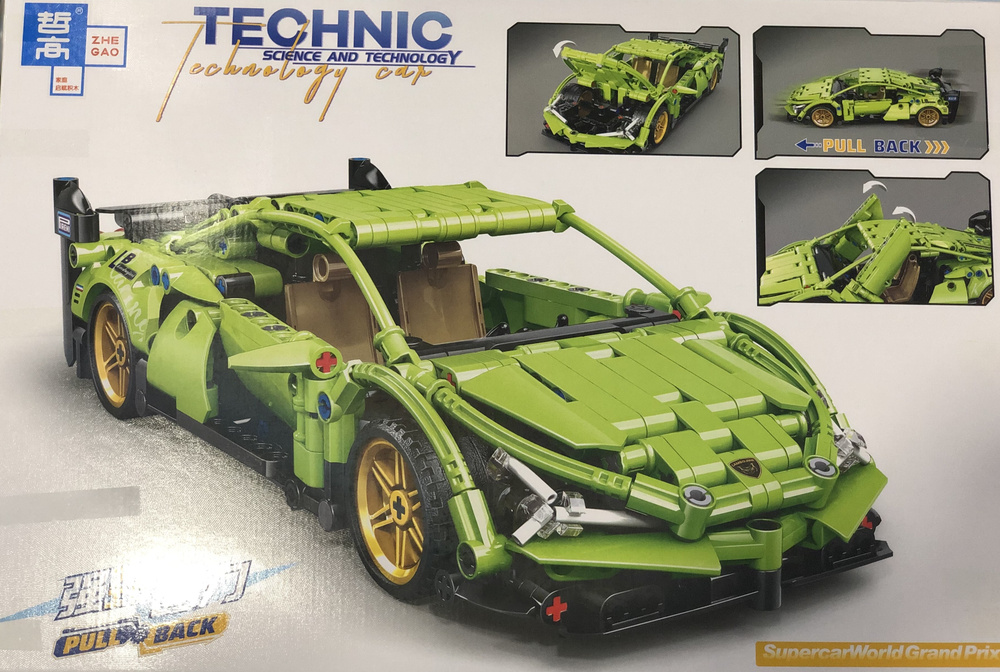 Конструктор Technic Lamborghini #1