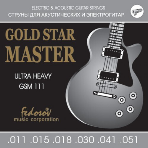 Gold Star Master Ultra Heavy Комплект струн для электрогитары, нерж. сплав, 11-51, Fedosov GSM111  #1