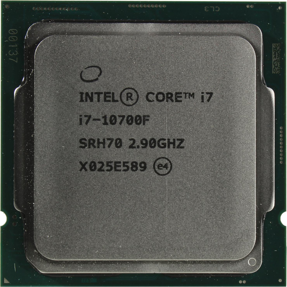 Intel 10700f