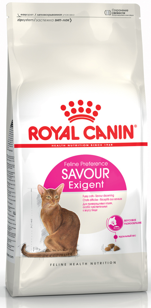 Корм Royal Canin SAVOUR Exigent для требовательных к ВКУСУ корма, 2 кг ...