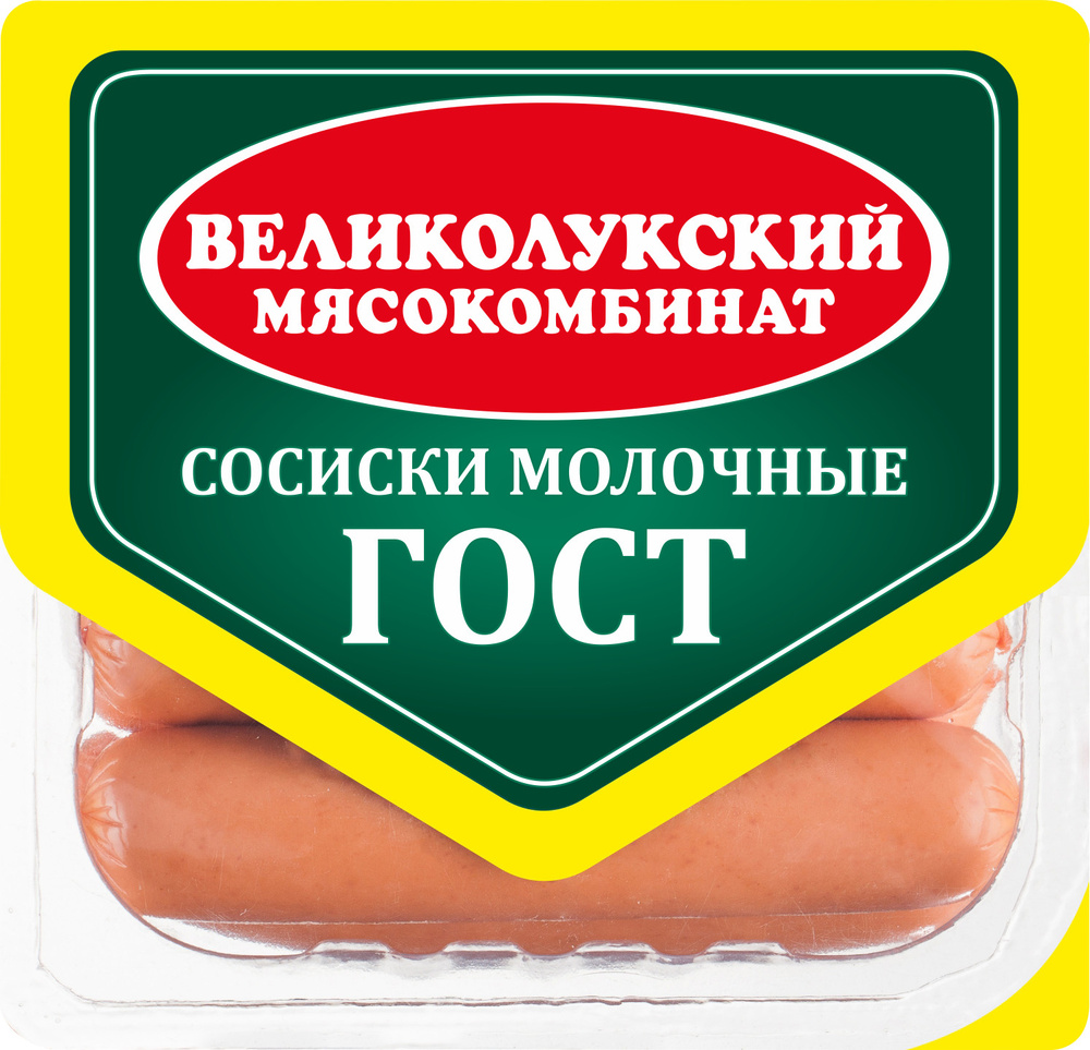 Сосиски Молочные 330 г, ГОСТ Великолукский Мясокомбинат купить на OZON ...