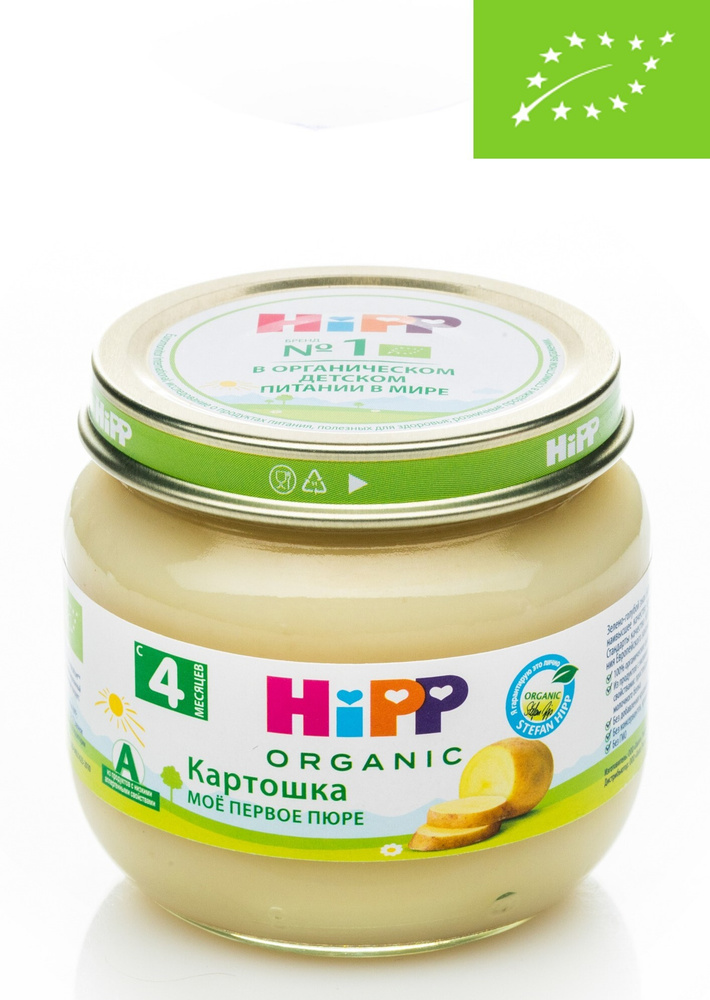 Пюре овощное Hipp с 4 месяцев, картошка, моё первое пюре, 80 г  #1