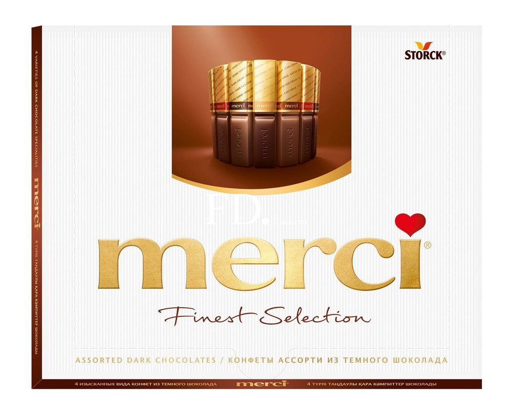 Конфеты Merci selection Ассорти из темного шоколада 250г, 2 упаковки  #1