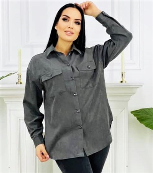 Замшевая Рубашка Женская Купить