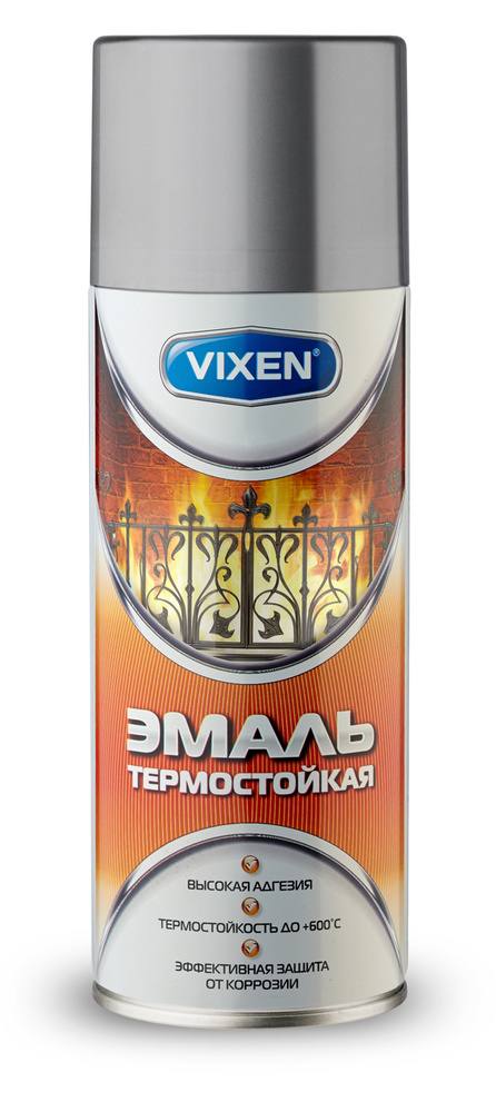 Аэрозольная краска VIXEN "Эмаль термостойкая кремнийорганическая, серебристая" 520 мл  #1