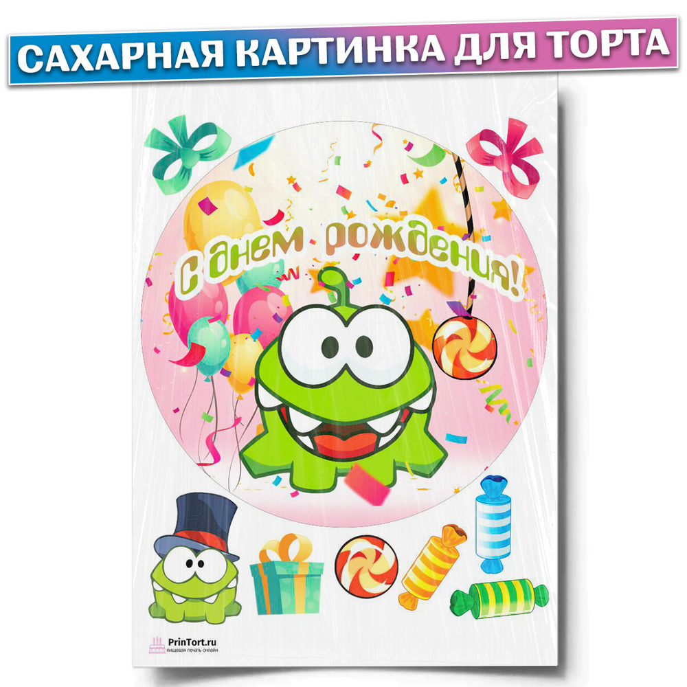 Раскраски для девочек 4 – 5 лет