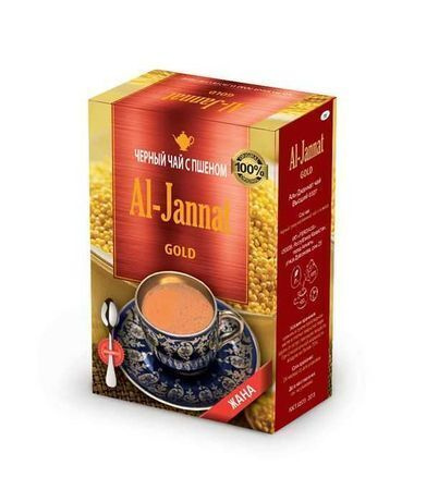 500г. Пакистанский чай AL-Jannat GOLD черный чай с пшеном 250 гр #1